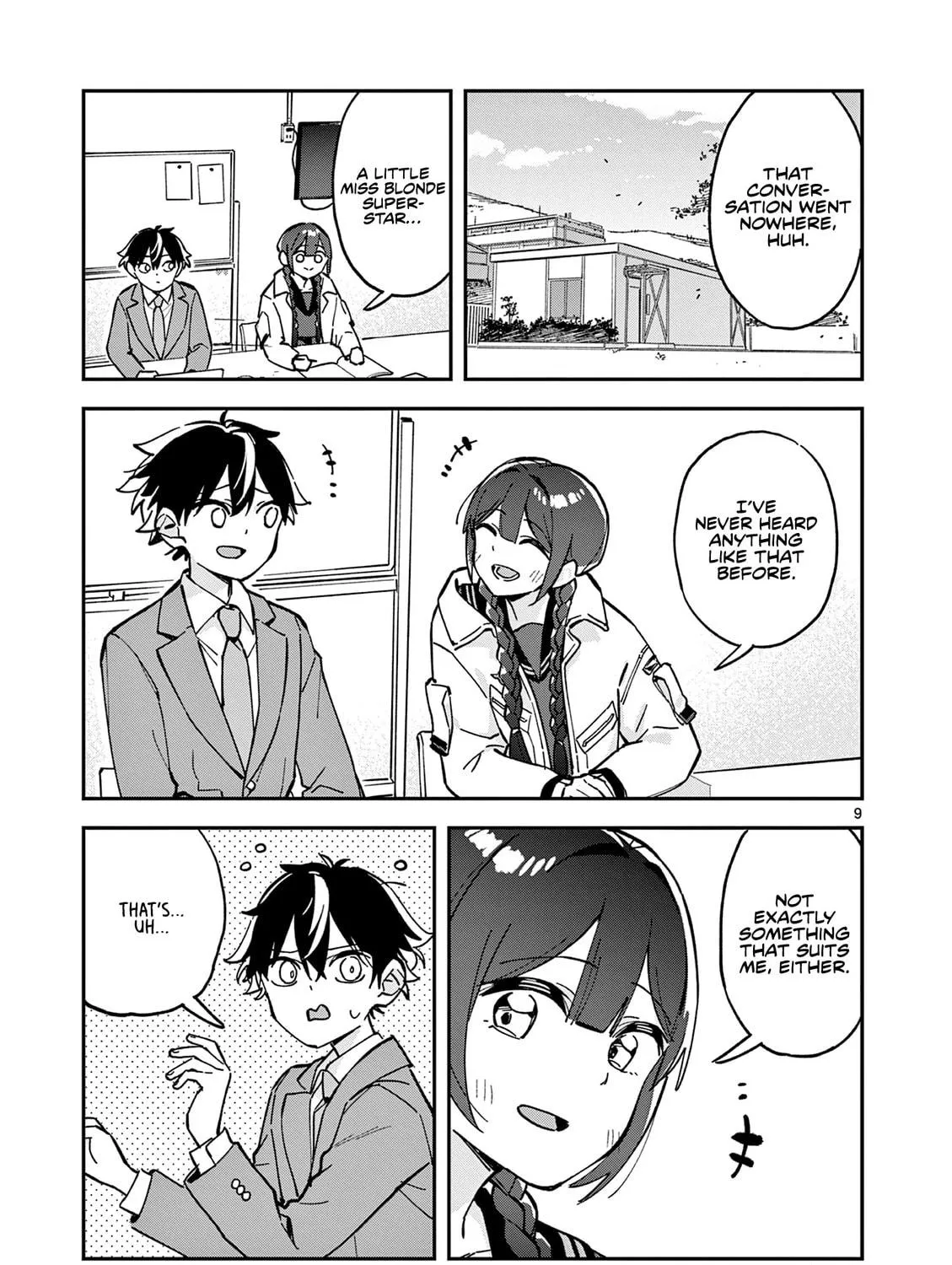 Read After School, We Wander in Space. chapter 17 image 16 on Lezhin