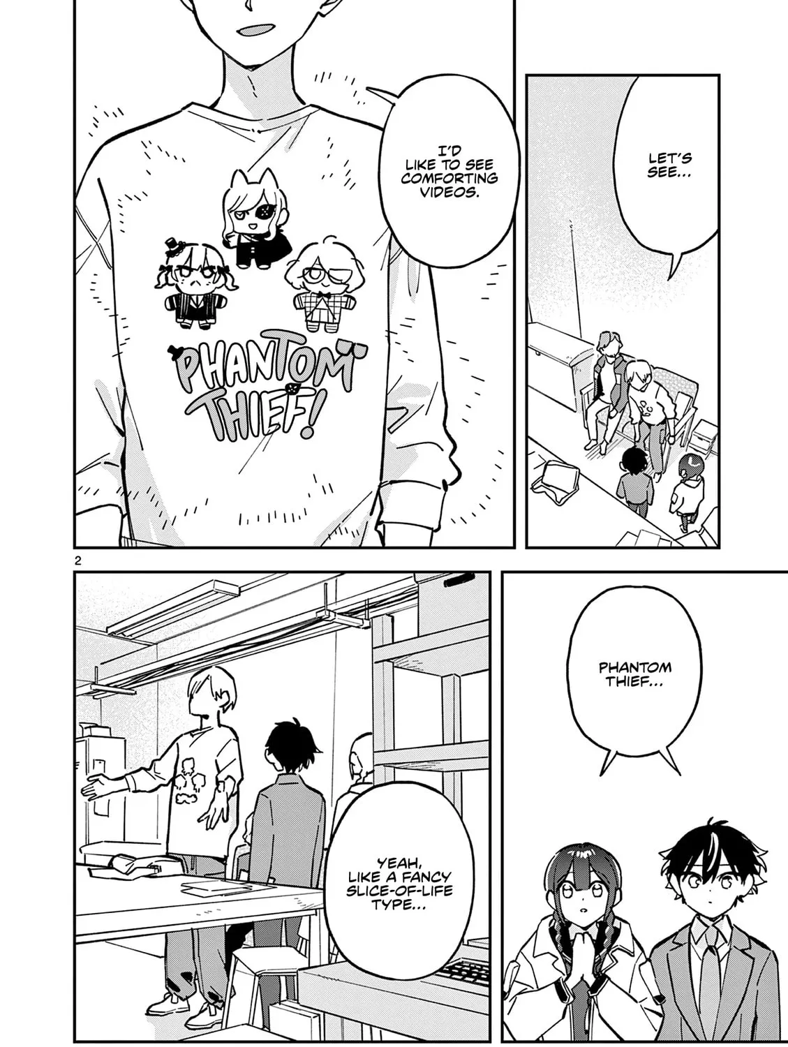 Read After School, We Wander in Space. chapter 17 image 2 on Lezhin