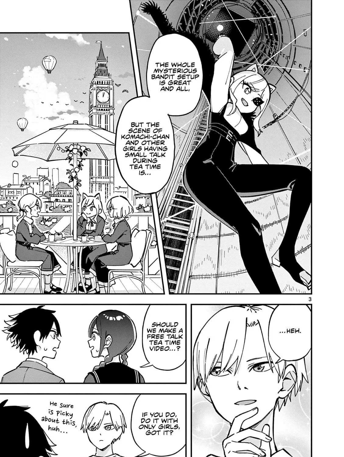 Read After School, We Wander in Space. chapter 17 image 4 on Lezhin