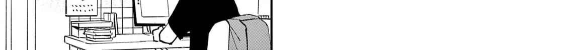 Read After School, We Wander in Space. chapter 18 image 1 on Lezhin