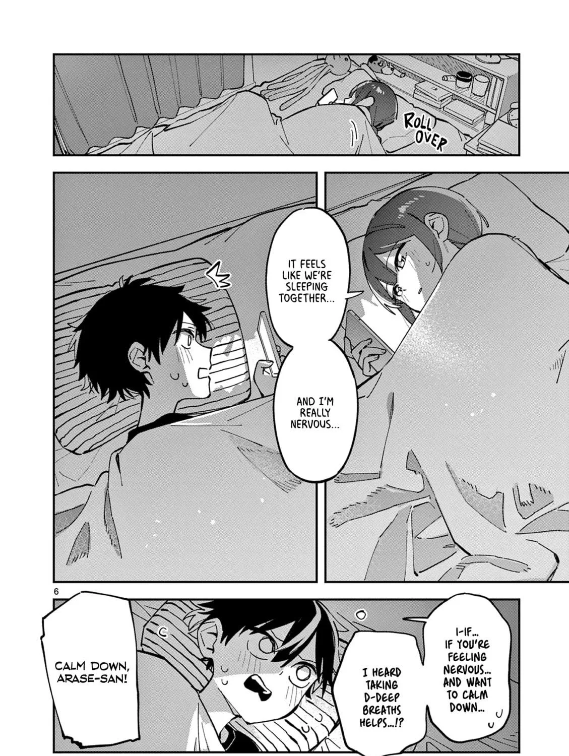 Read After School, We Wander in Space. chapter 18 image 10 on Lezhin