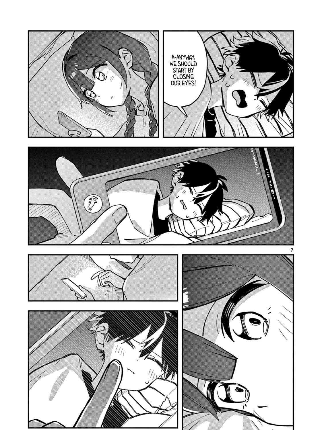 Read After School, We Wander in Space. chapter 18 image 12 on Lezhin