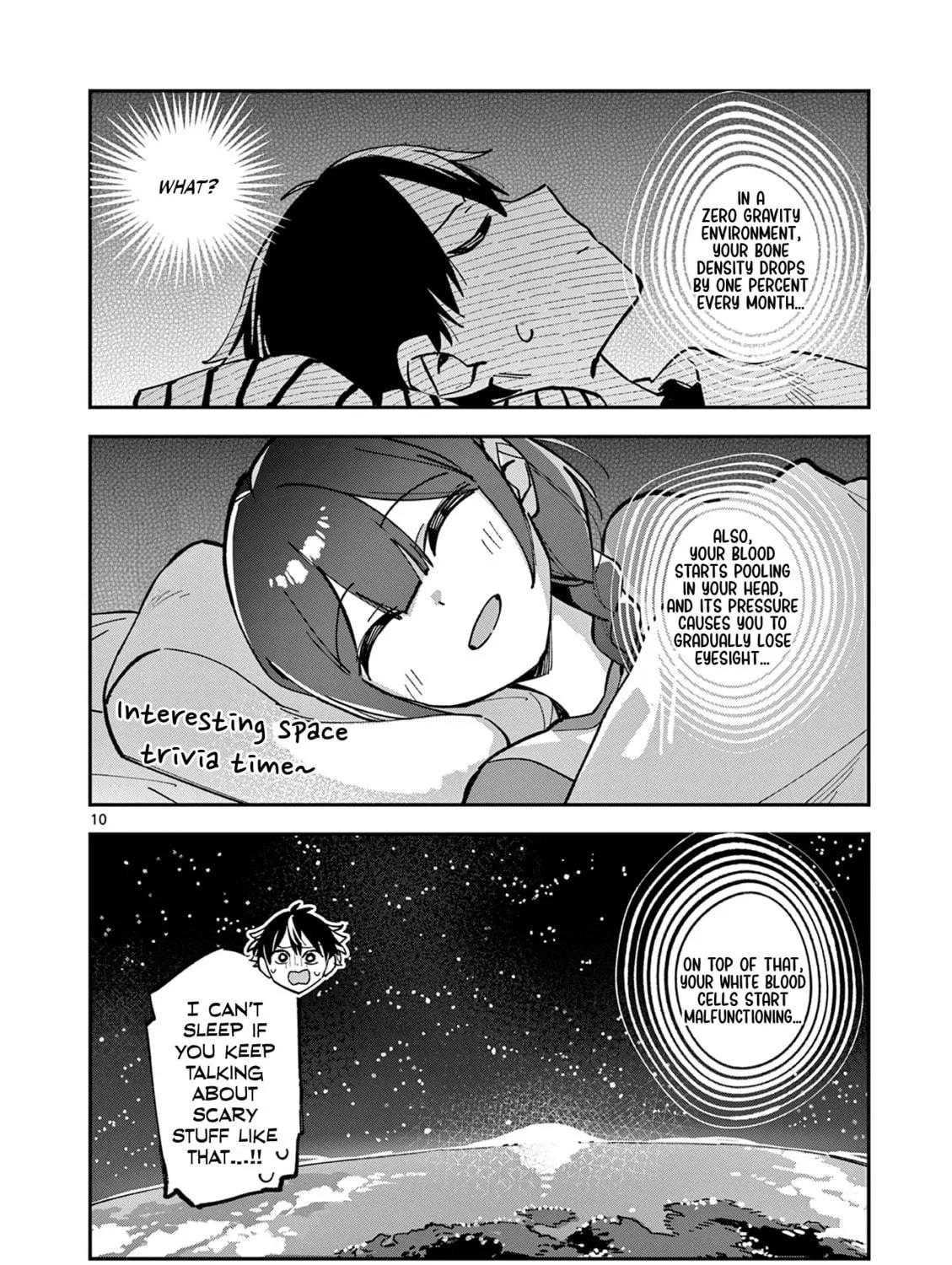 Read After School, We Wander in Space. chapter 18 image 18 on Lezhin