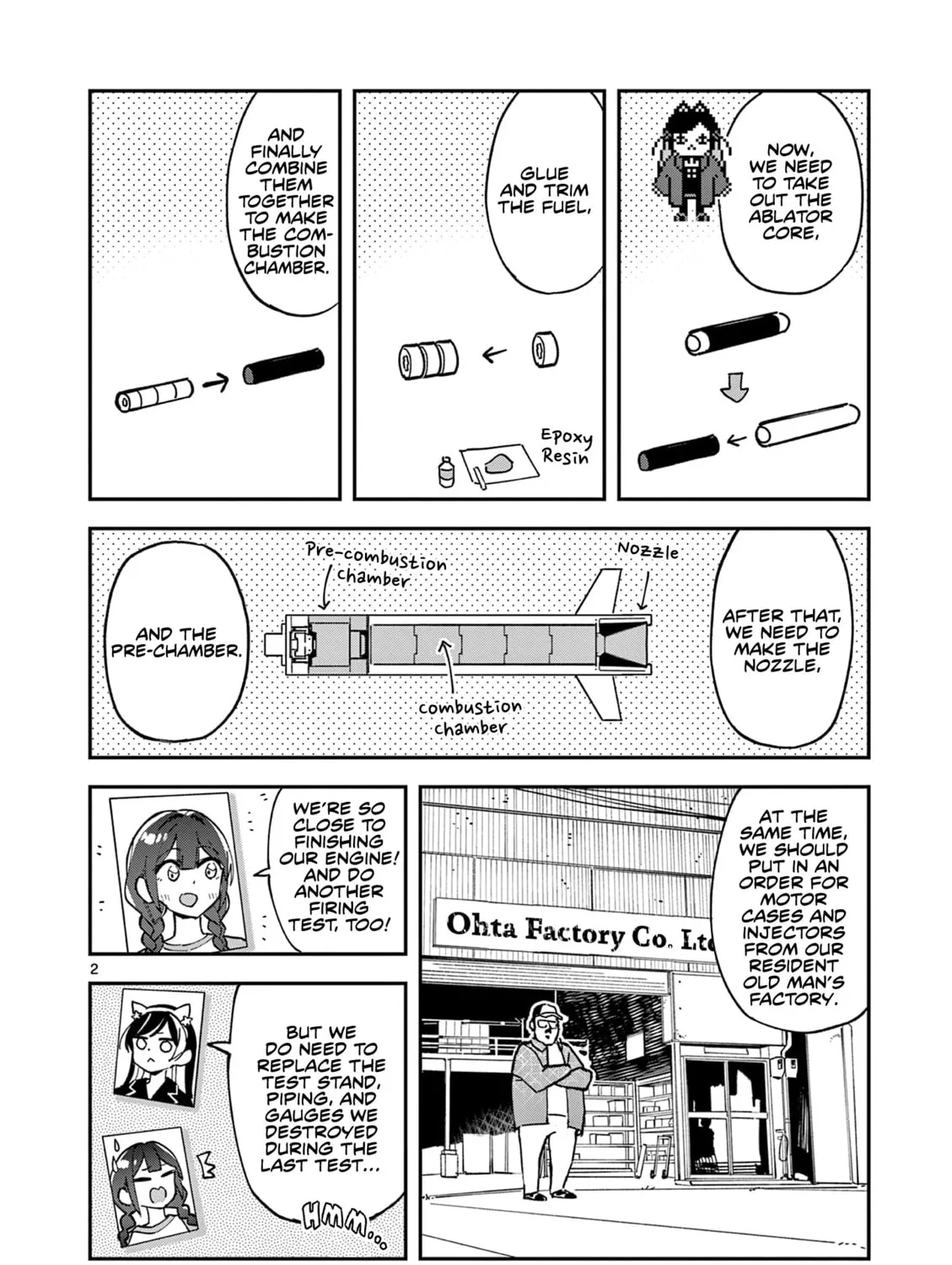 Read After School, We Wander in Space. chapter 18 image 2 on Lezhin