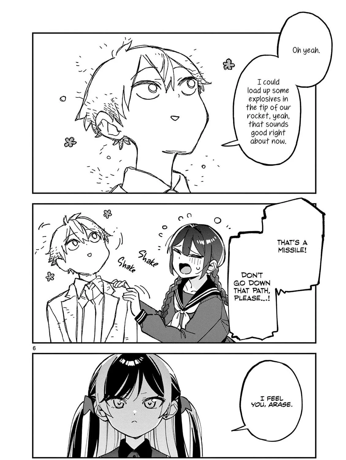 Read After School, We Wander in Space. chapter 19 image 10 on Lezhin