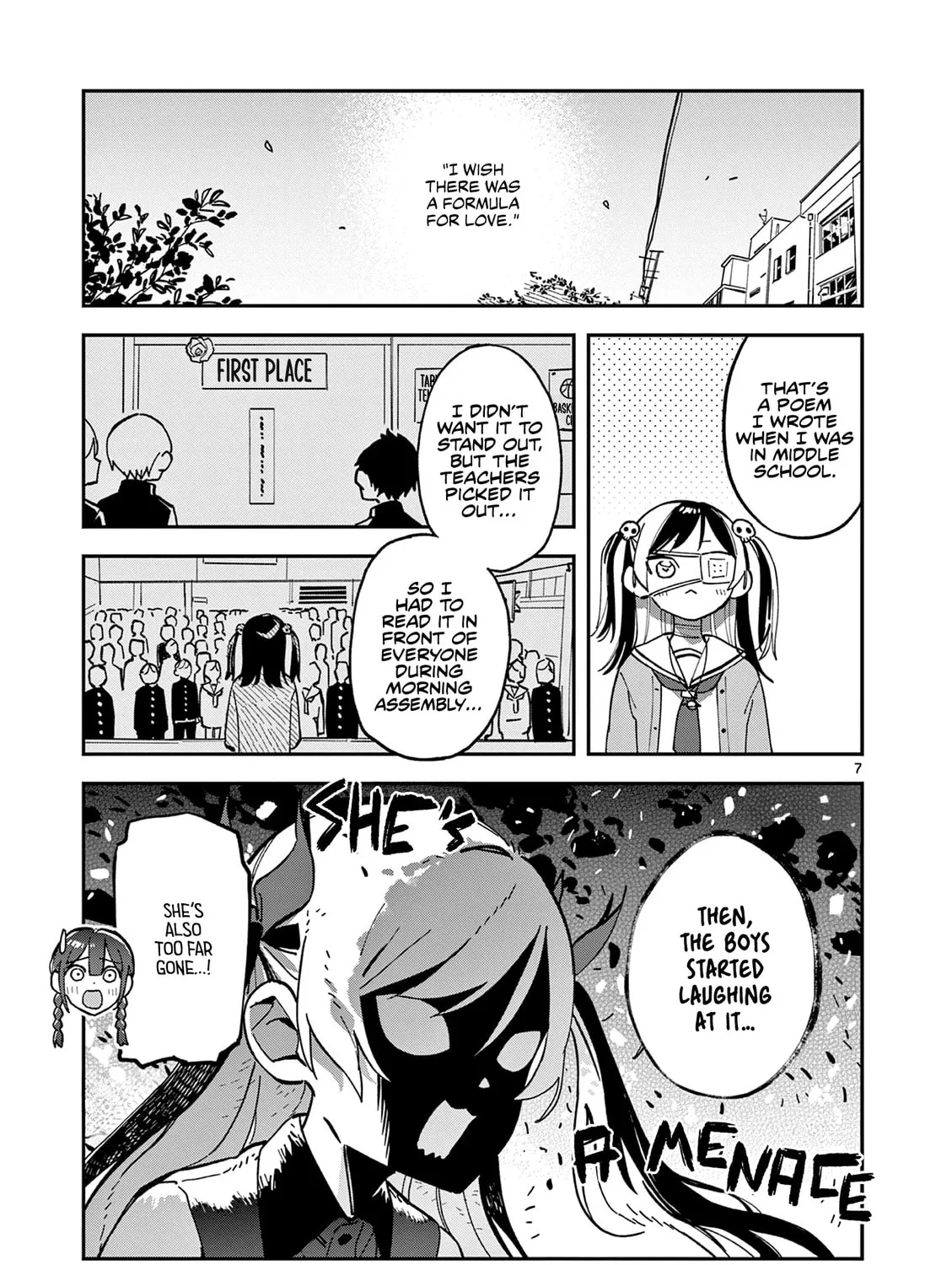 Read After School, We Wander in Space. chapter 19 image 12 on Lezhin