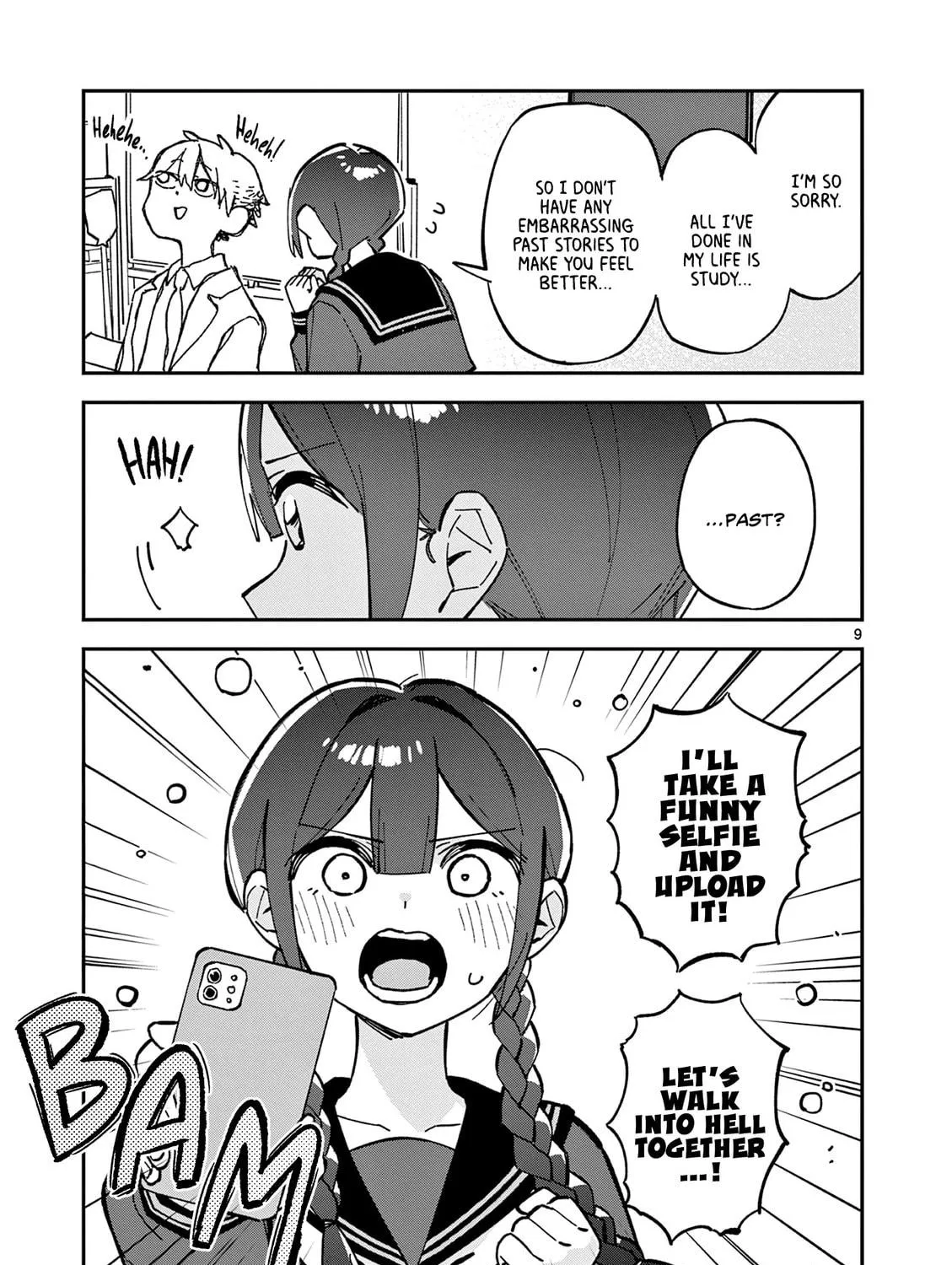 Read After School, We Wander in Space. chapter 19 image 16 on Lezhin