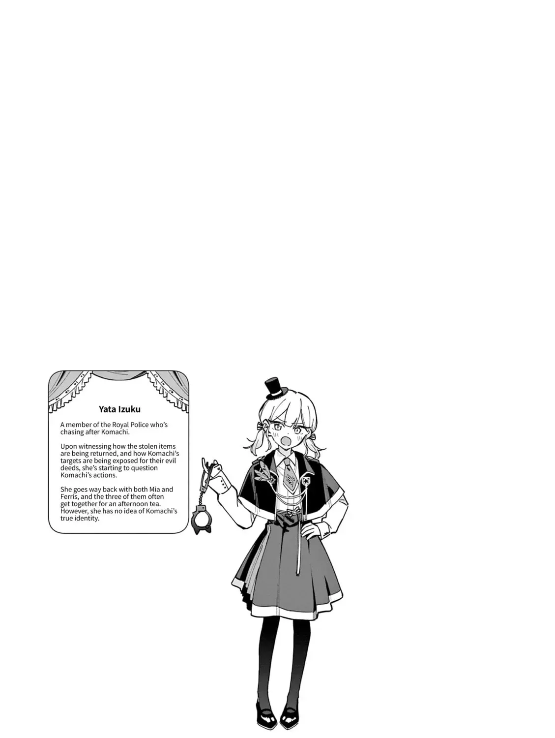 Read After School, We Wander in Space. chapter 2.1 image 10 on Lezhin