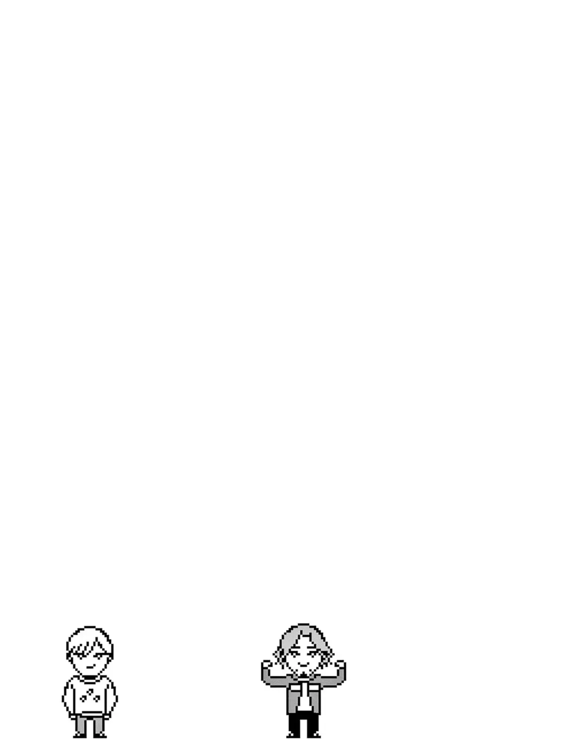 Read After School, We Wander in Space. chapter 2.1 image 12 on Lezhin