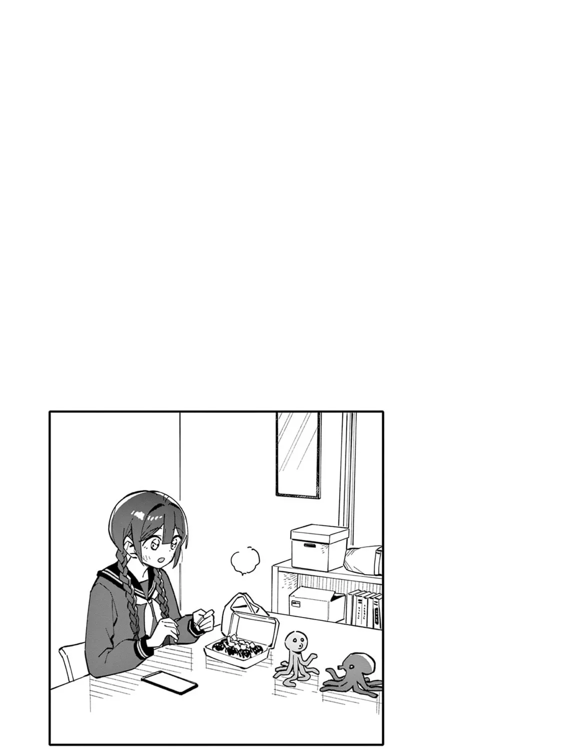 Read After School, We Wander in Space. chapter 2.1 image 14 on Lezhin