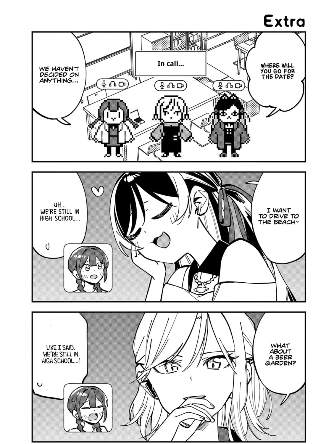 Read After School, We Wander in Space. chapter 2.1 image 24 on Lezhin