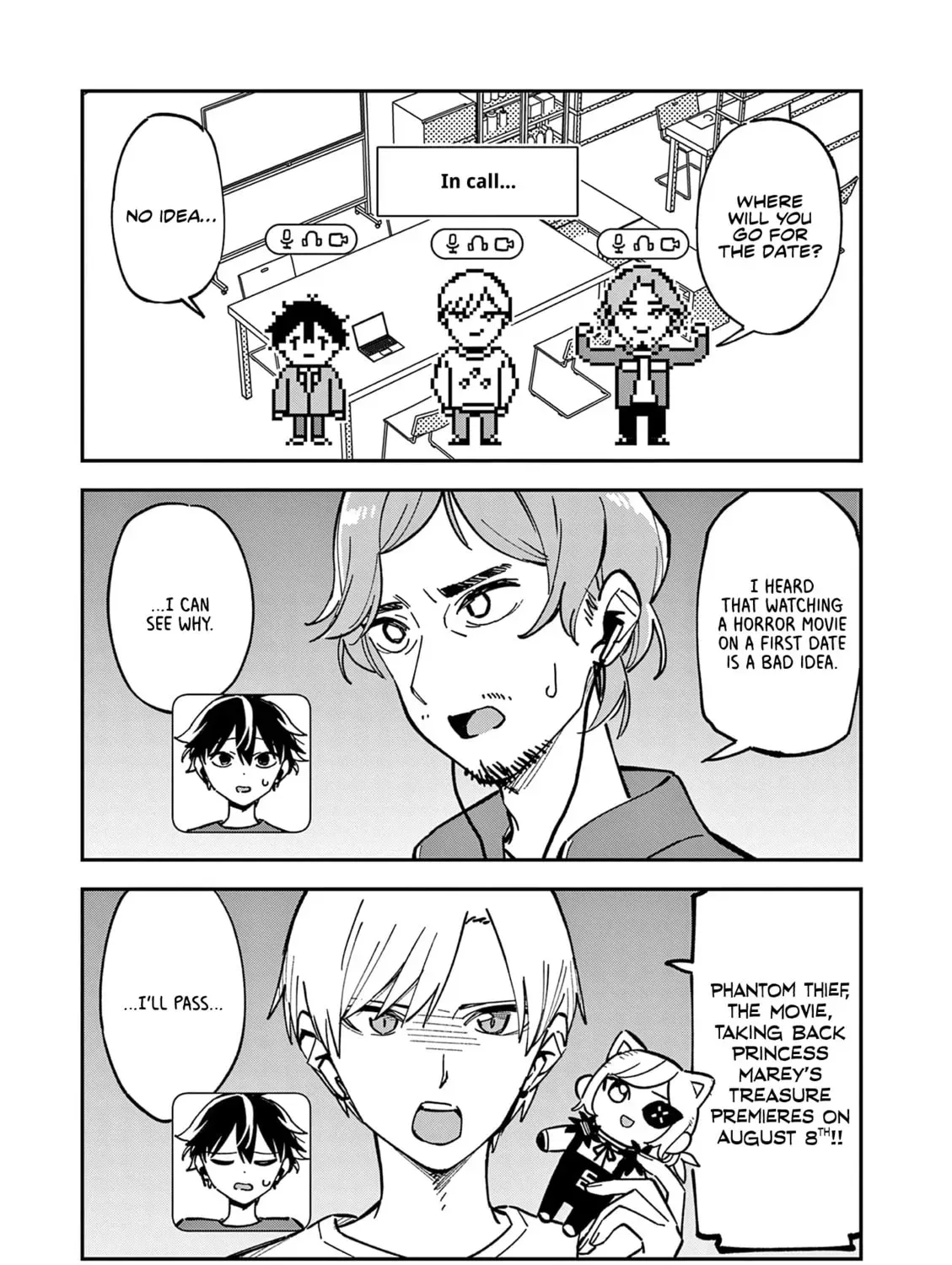 Read After School, We Wander in Space. chapter 2.1 image 26 on Lezhin