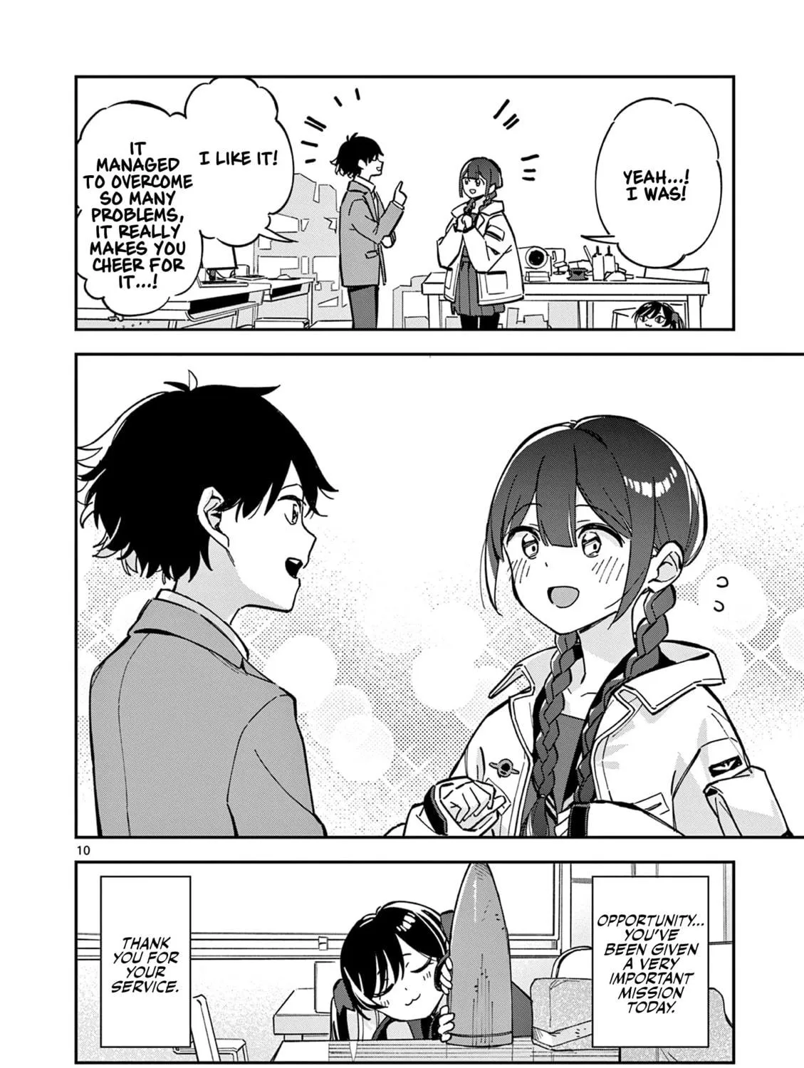Read After School, We Wander in Space. chapter 2 image 18 on Lezhin