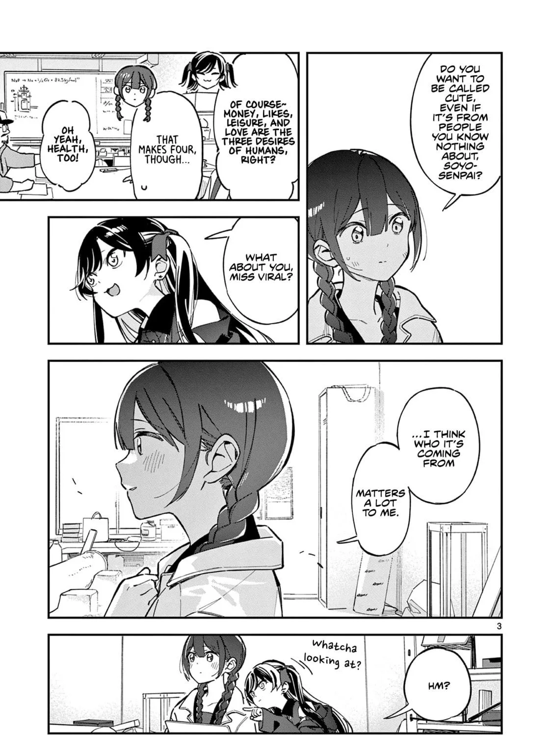 Read After School, We Wander in Space. chapter 2 image 4 on Lezhin