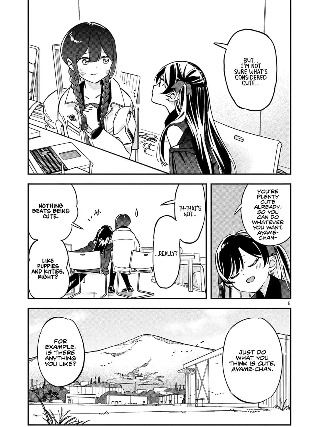 Read After School, We Wander in Space. chapter 2 image 8 on Lezhin