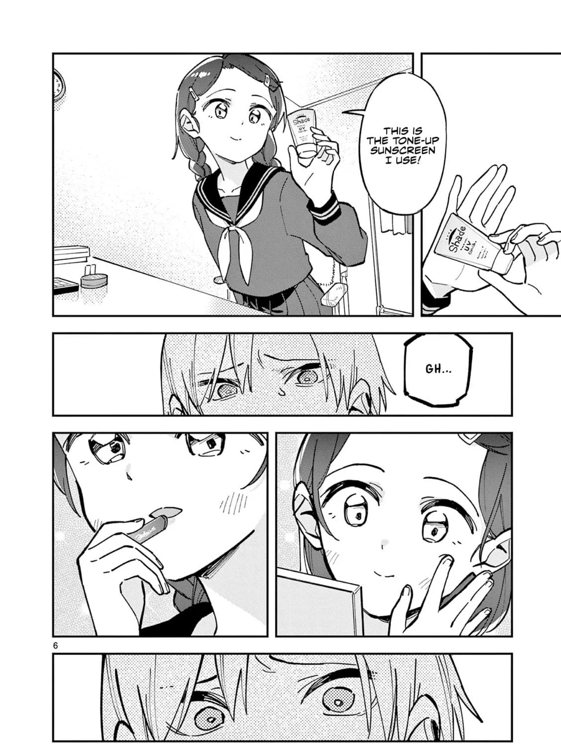 Read After School, We Wander in Space. chapter 20 image 10 on Lezhin