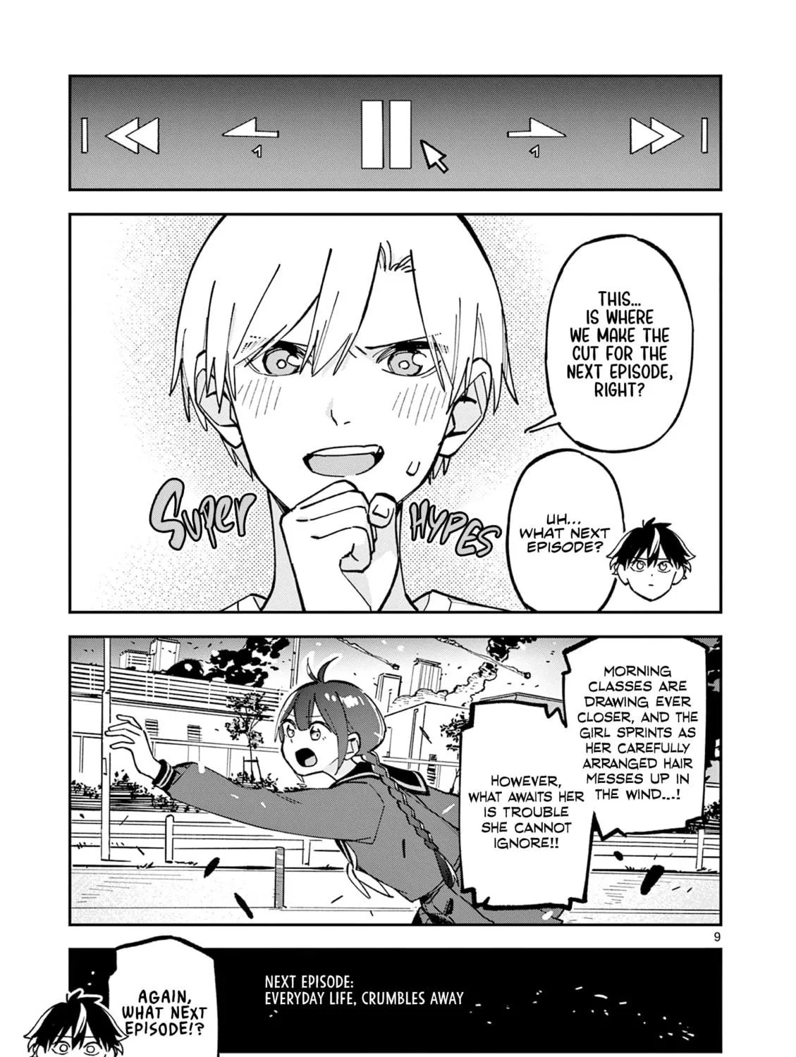 Read After School, We Wander in Space. chapter 20 image 16 on Lezhin