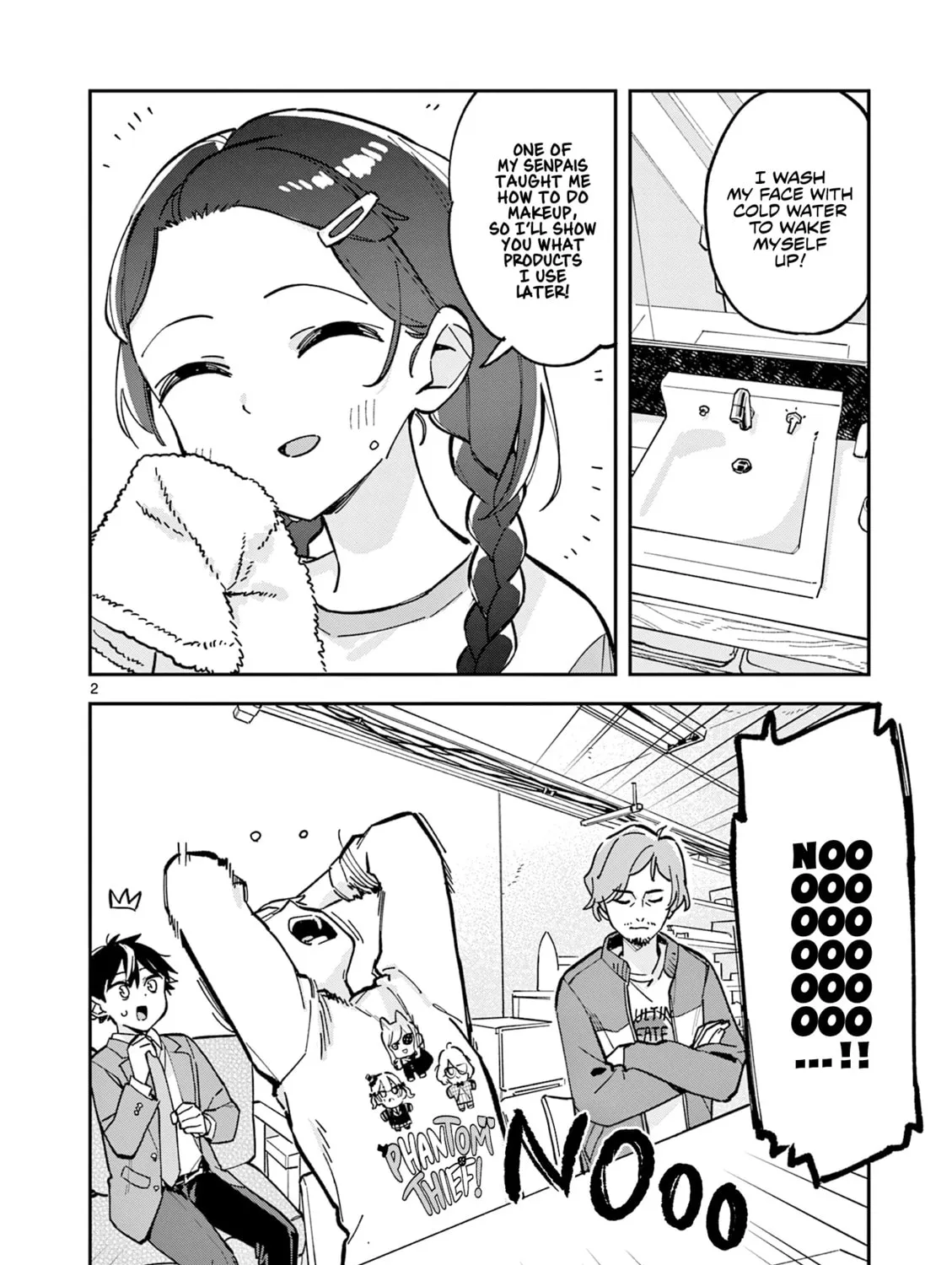 Read After School, We Wander in Space. chapter 20 image 2 on Lezhin