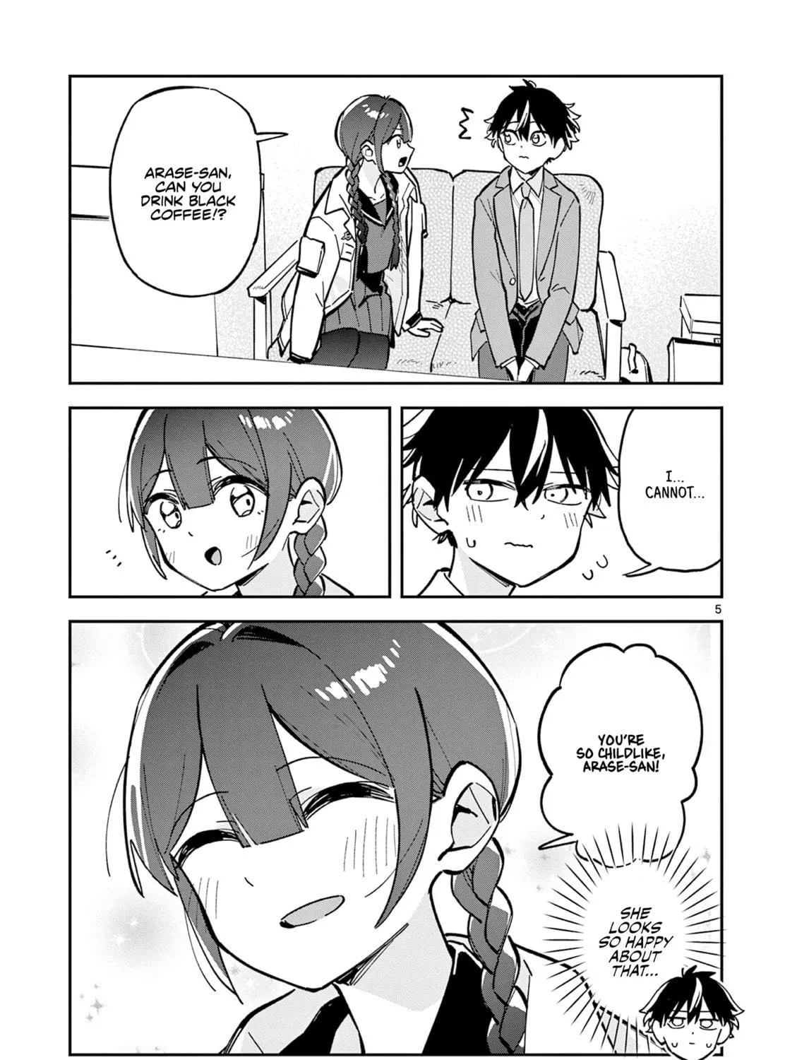 Read After School, We Wander in Space. chapter 20 image 8 on Lezhin