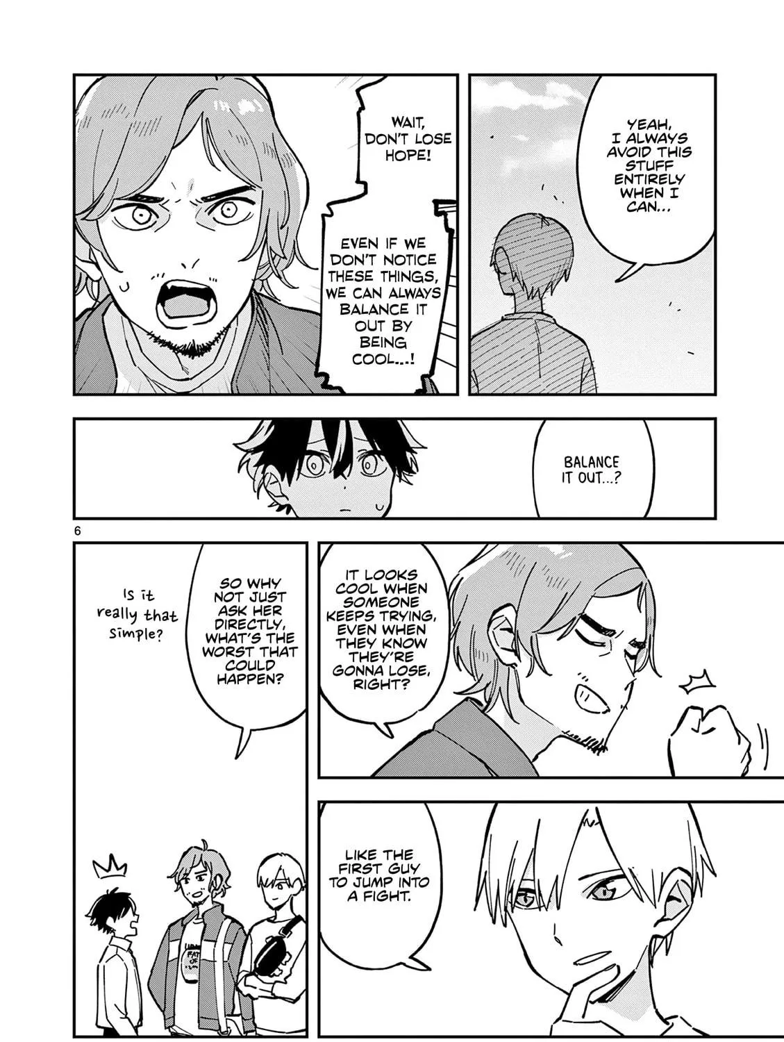 Read After School, We Wander in Space. chapter 21 image 10 on Lezhin