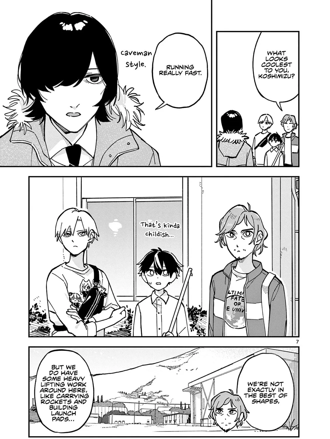 Read After School, We Wander in Space. chapter 21 image 12 on Lezhin