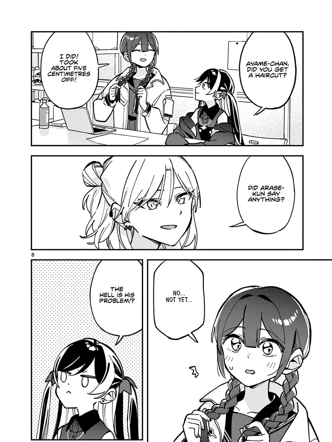 Read After School, We Wander in Space. chapter 21 image 14 on Lezhin
