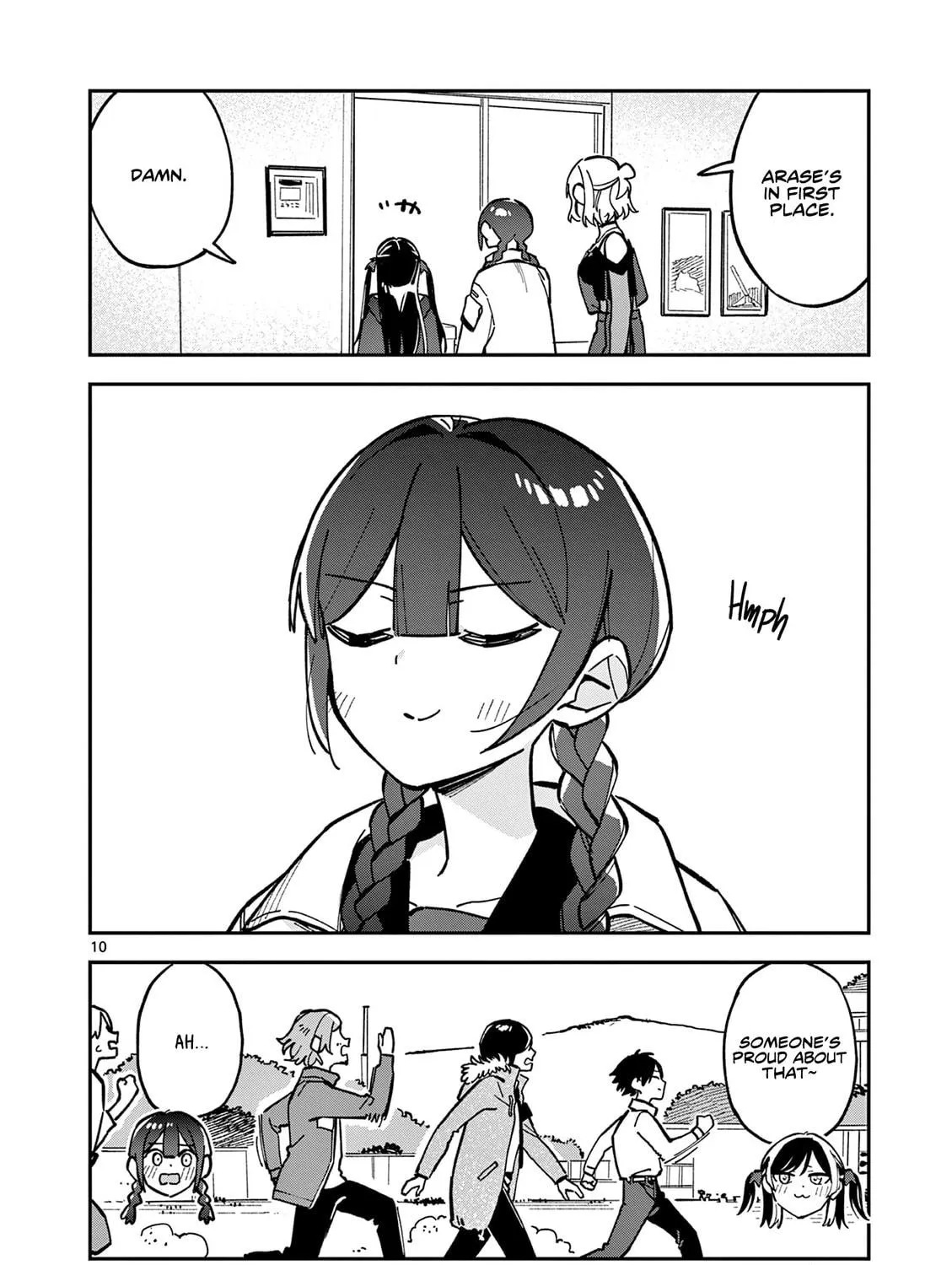 Read After School, We Wander in Space. chapter 21 image 18 on Lezhin