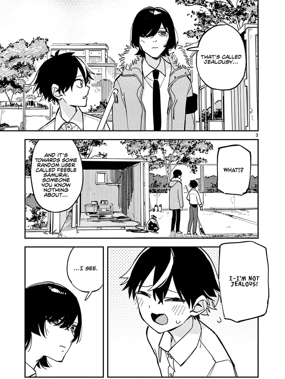 Read After School, We Wander in Space. chapter 21 image 4 on Lezhin