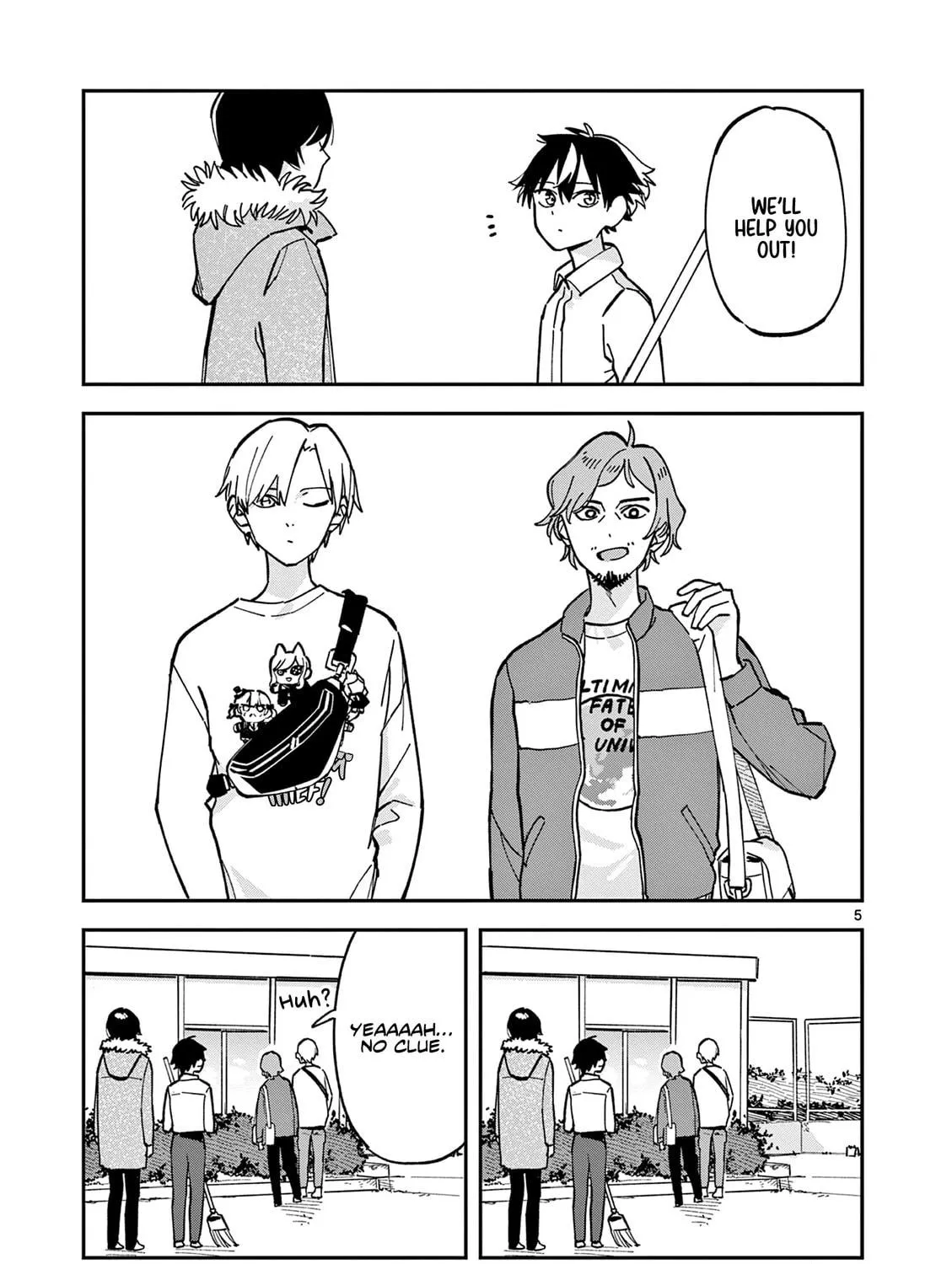 Read After School, We Wander in Space. chapter 21 image 8 on Lezhin