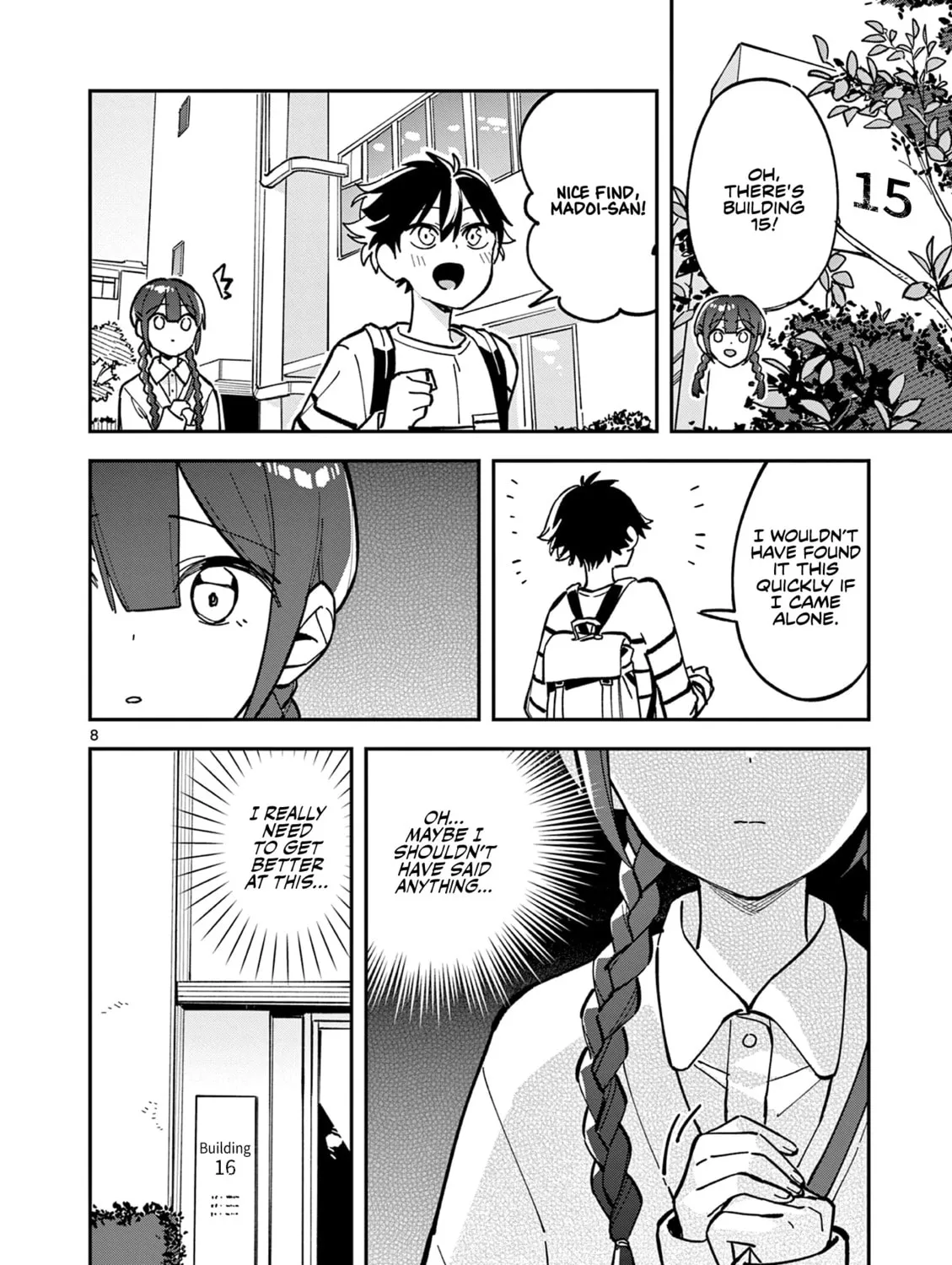 Read After School, We Wander in Space. chapter 22 image 14 on Lezhin