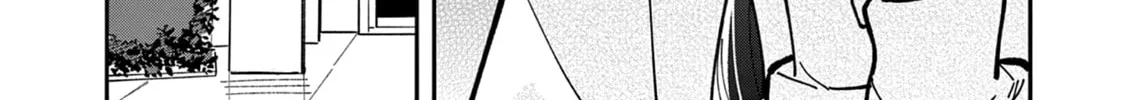 Read After School, We Wander in Space. chapter 22 image 15 on Lezhin