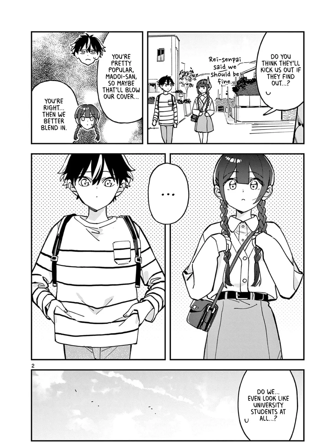Read After School, We Wander in Space. chapter 22 image 2 on Lezhin