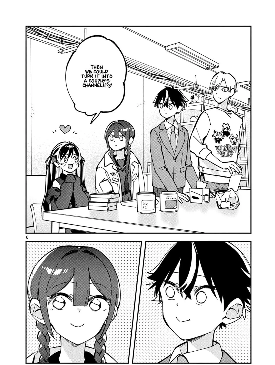Read After School, We Wander in Space. chapter 23 image 10 on Lezhin