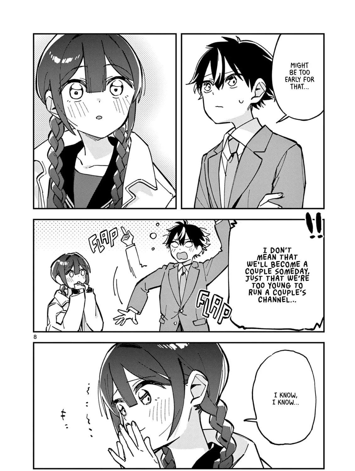 Read After School, We Wander in Space. chapter 23 image 14 on Lezhin