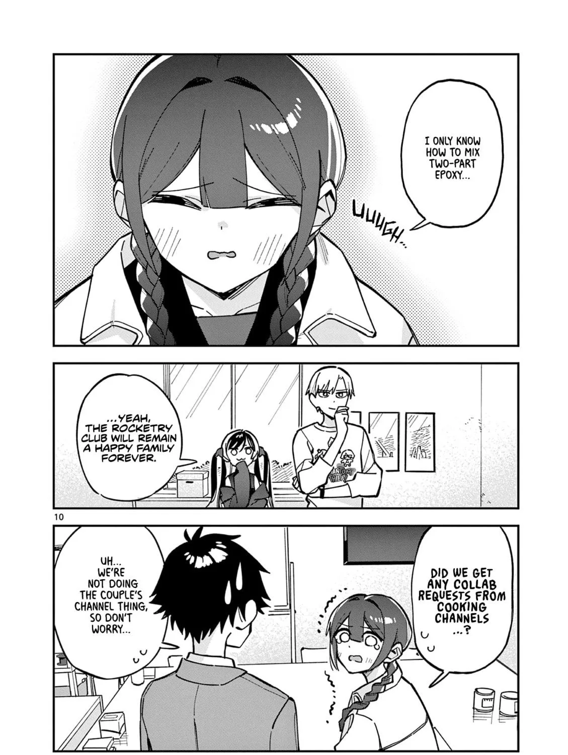 Read After School, We Wander in Space. chapter 23 image 18 on Lezhin