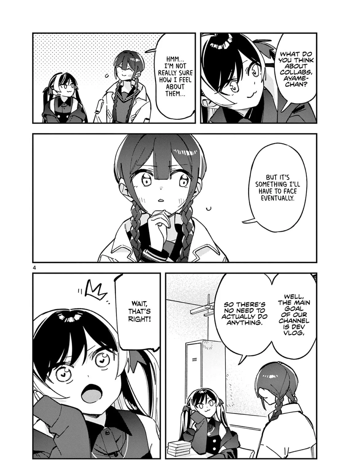 Read After School, We Wander in Space. chapter 23 image 6 on Lezhin