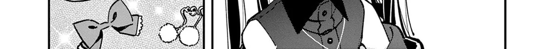Read After School, We Wander in Space. chapter 24 image 1 on Lezhin