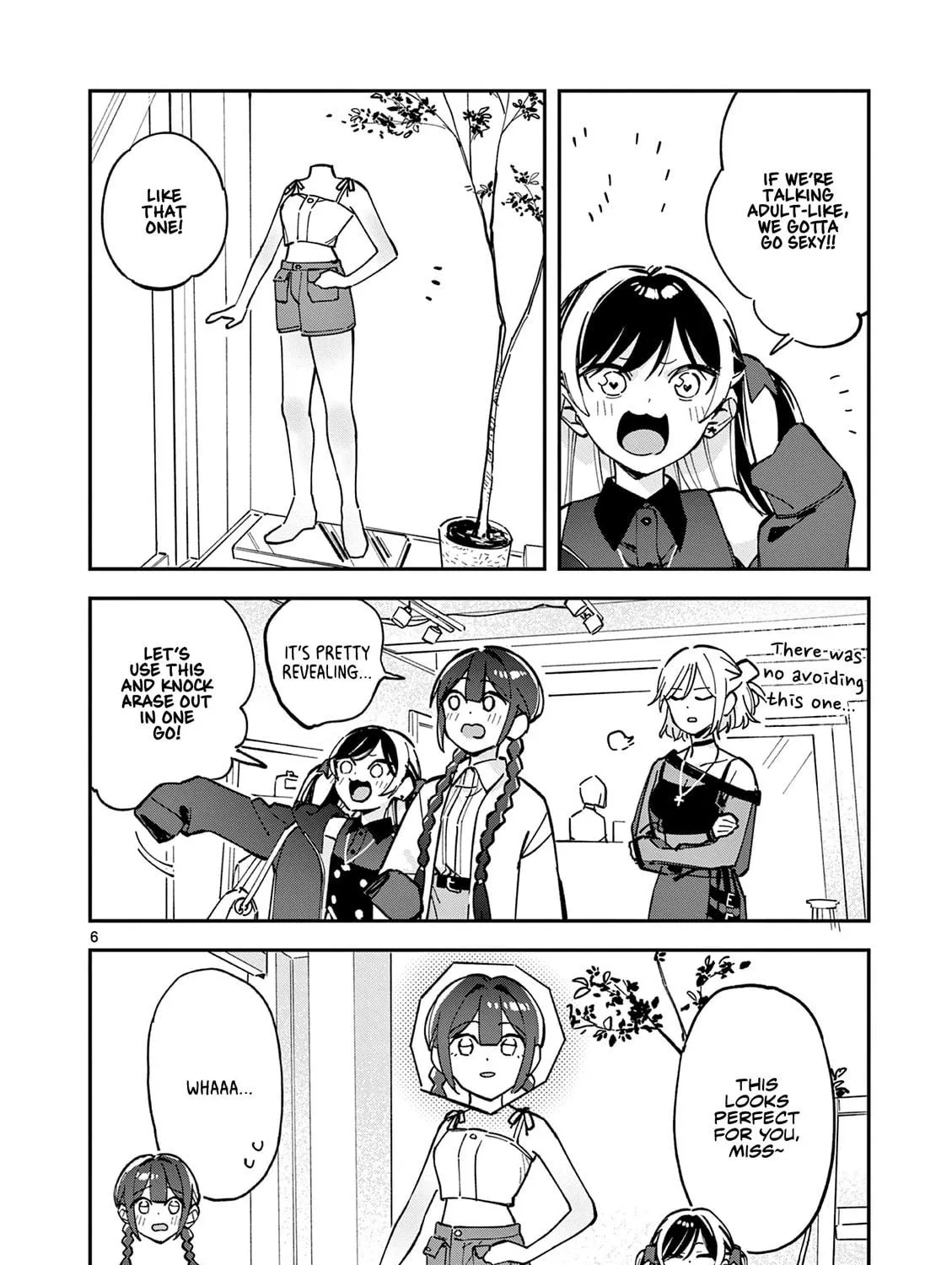 Read After School, We Wander in Space. chapter 24 image 10 on Lezhin