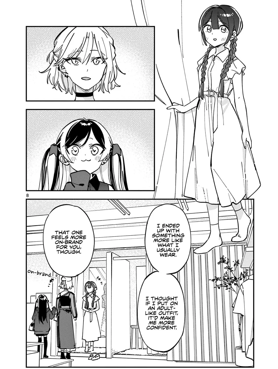 Read After School, We Wander in Space. chapter 24 image 14 on Lezhin