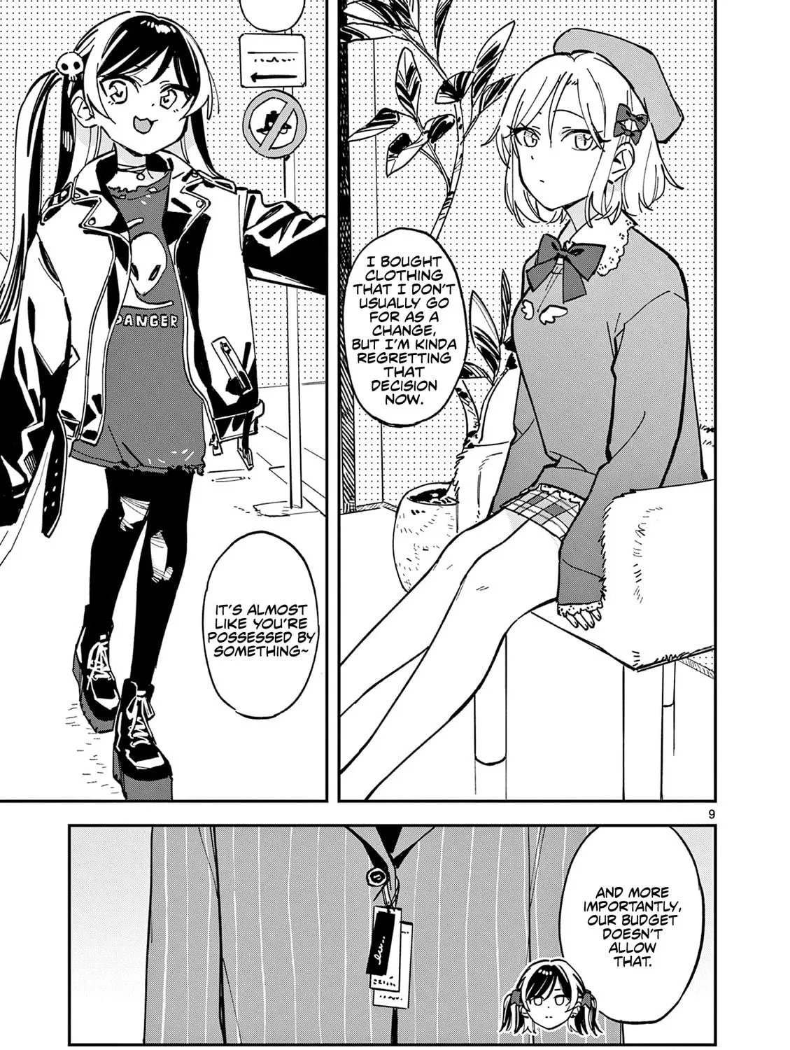 Read After School, We Wander in Space. chapter 24 image 16 on Lezhin