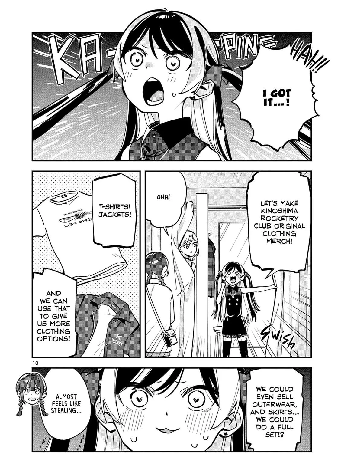 Read After School, We Wander in Space. chapter 24 image 18 on Lezhin