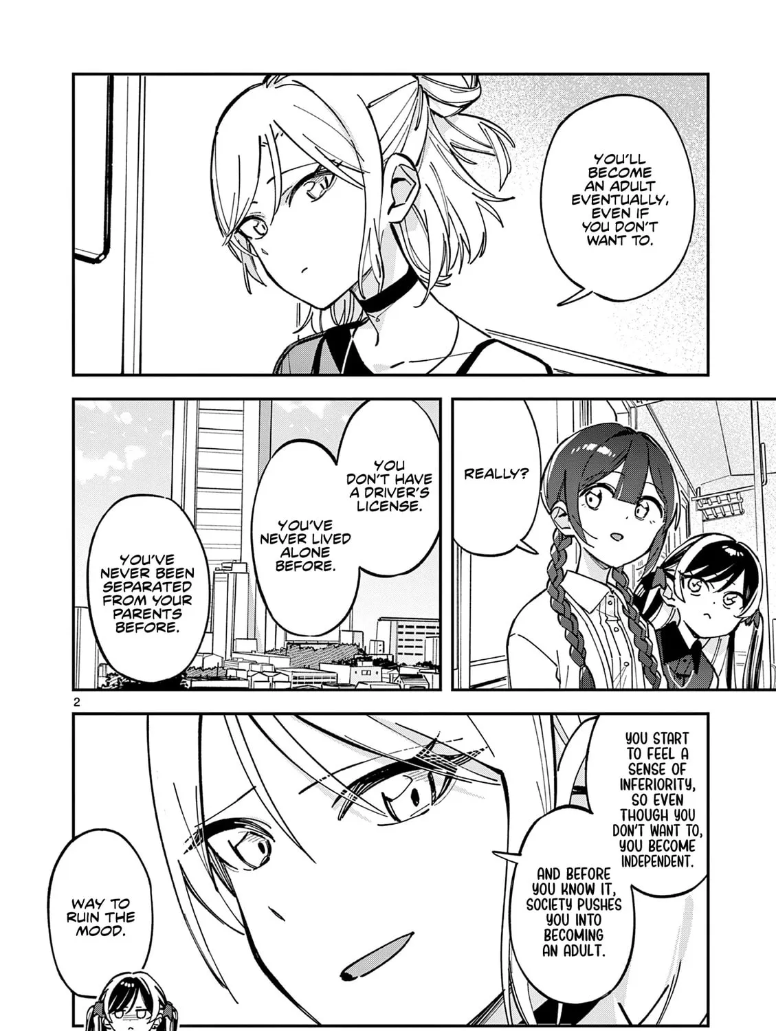 Read After School, We Wander in Space. chapter 24 image 2 on Lezhin