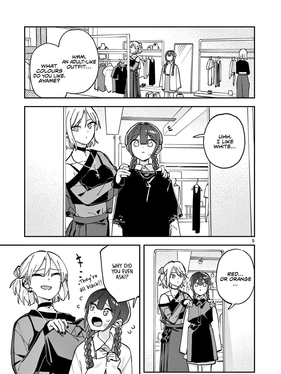 Read After School, We Wander in Space. chapter 24 image 8 on Lezhin