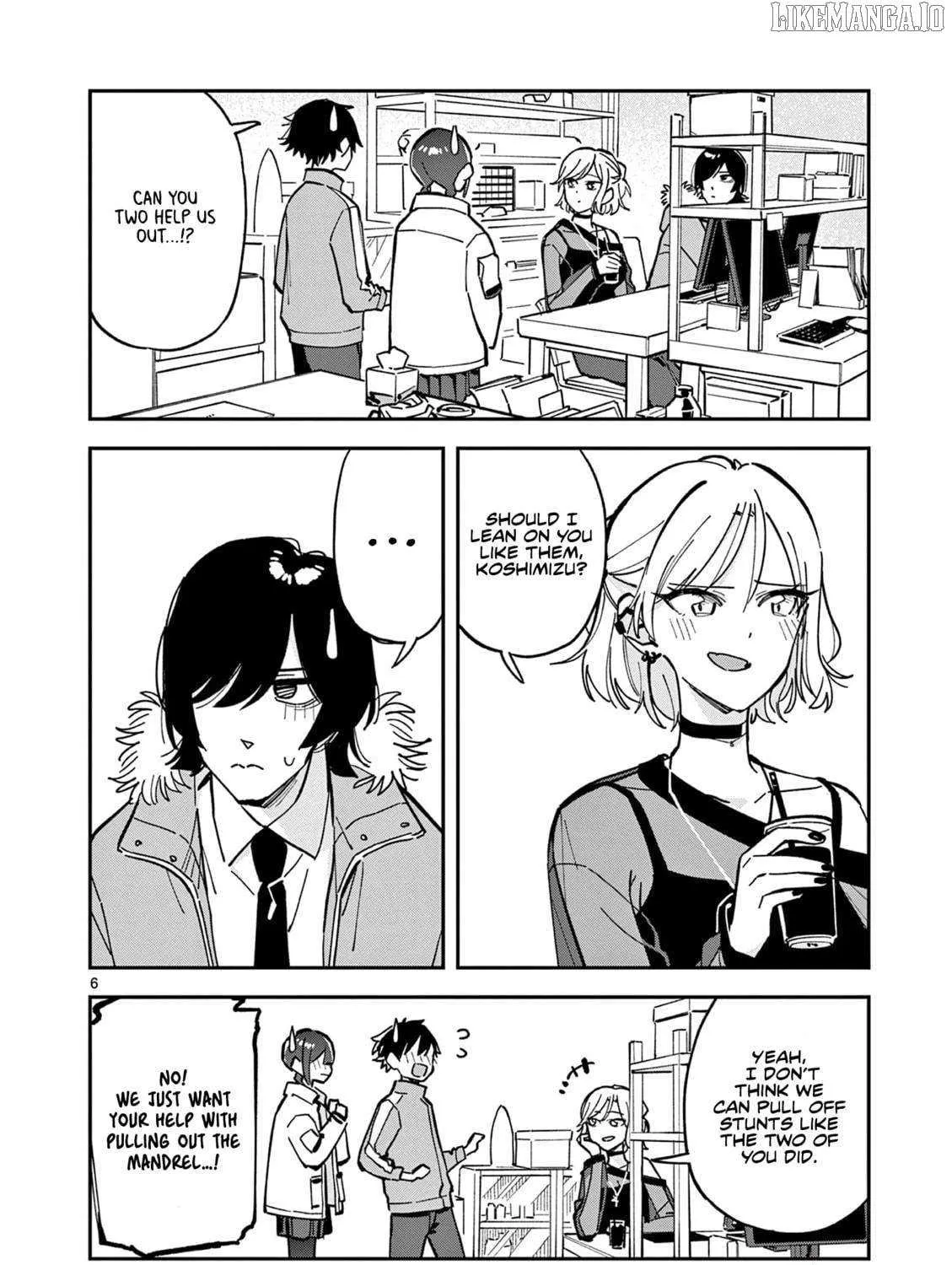 Read After School, We Wander in Space. chapter 25 image 11 on Lezhin