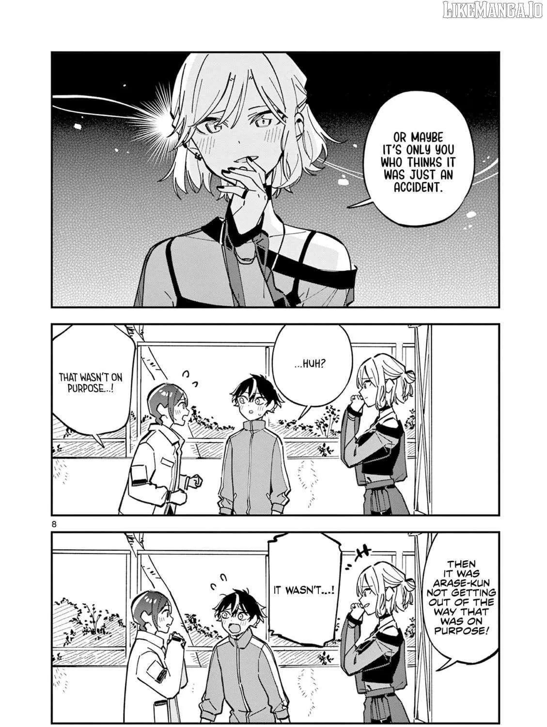 Read After School, We Wander in Space. chapter 25 image 15 on Lezhin