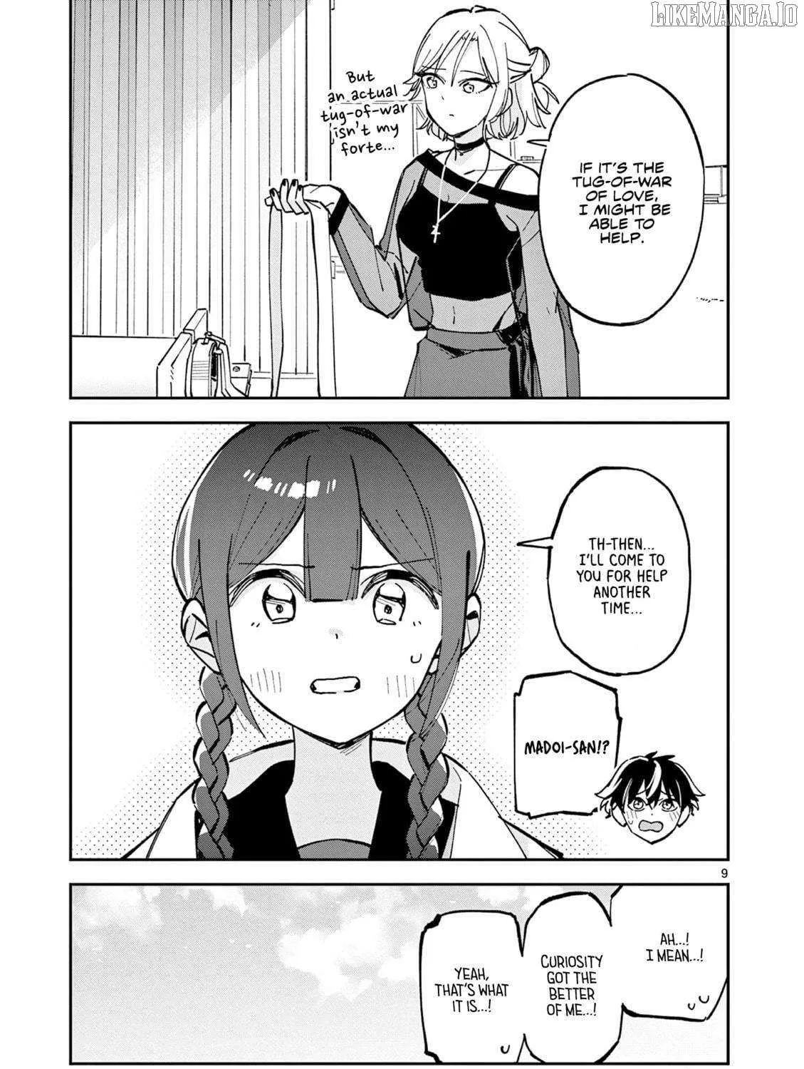 Read After School, We Wander in Space. chapter 25 image 17 on Lezhin