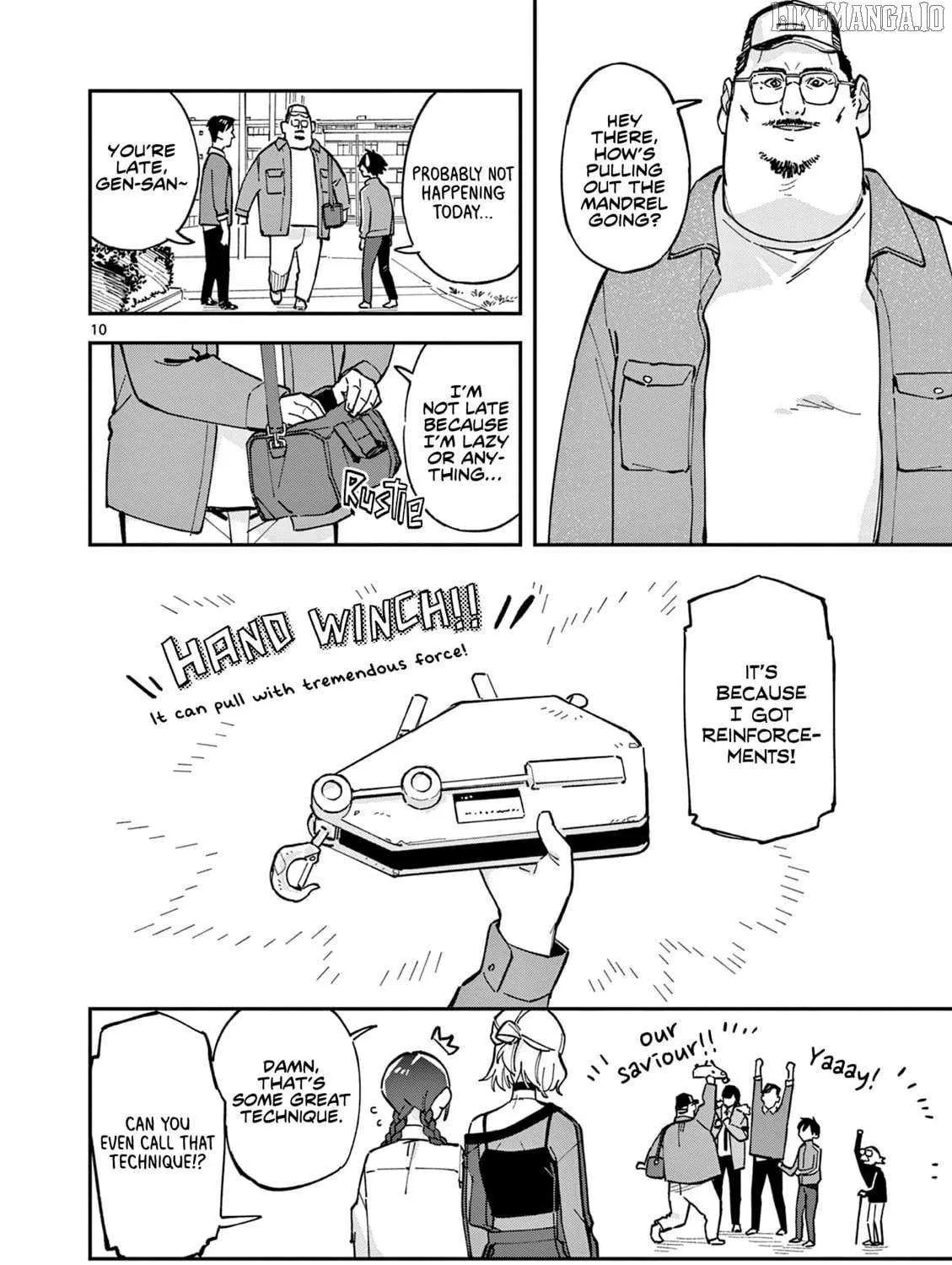 Read After School, We Wander in Space. chapter 25 image 19 on Lezhin