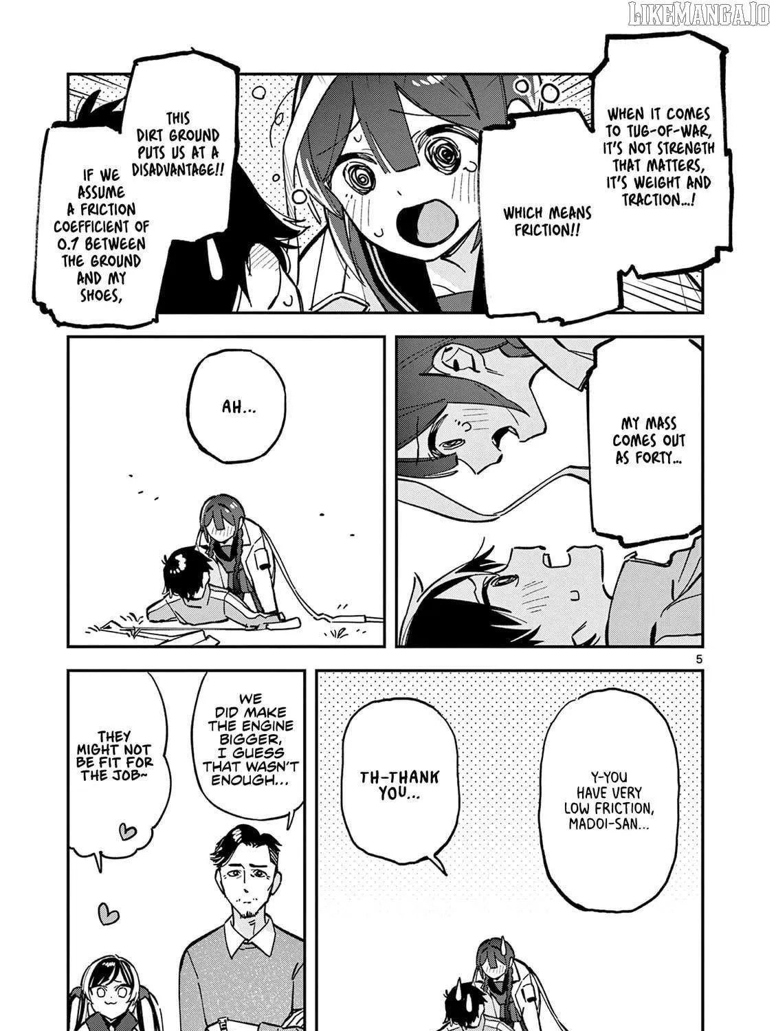 Read After School, We Wander in Space. chapter 25 image 9 on Lezhin