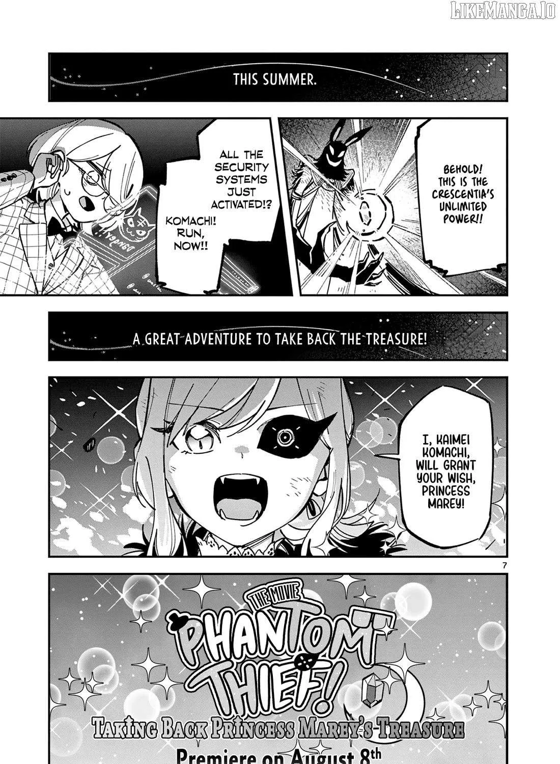 Read After School, We Wander in Space. chapter 26 image 12 on Lezhin