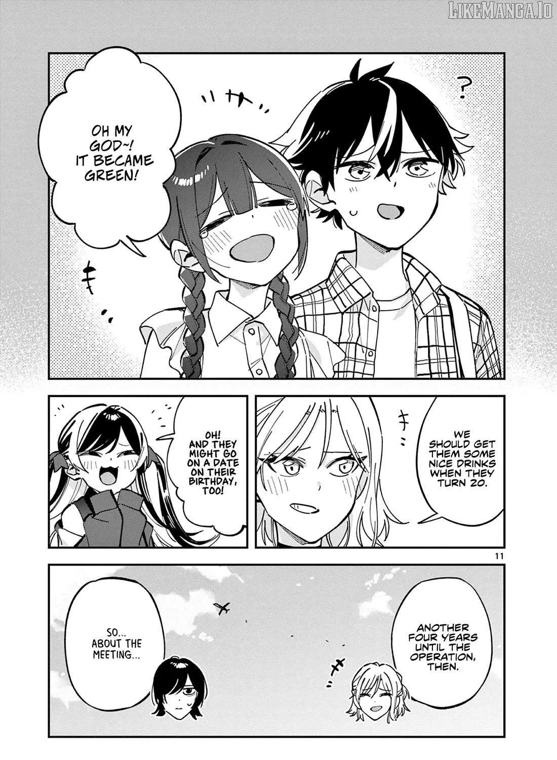 Read After School, We Wander in Space. chapter 26 image 20 on Lezhin